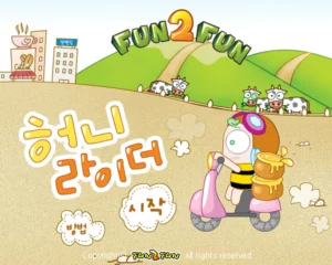 펀투펀 - 허니 라이더 게임 바로하기